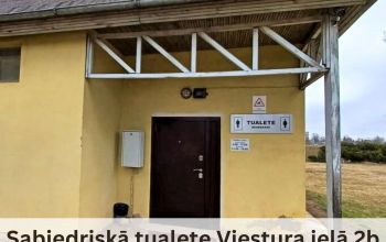 Uz laiku slēgta sabiedriskā tualete Viestura ielā 2b