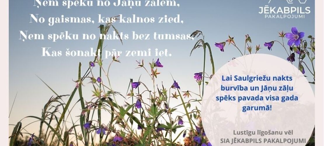 Līksmus svētkus!